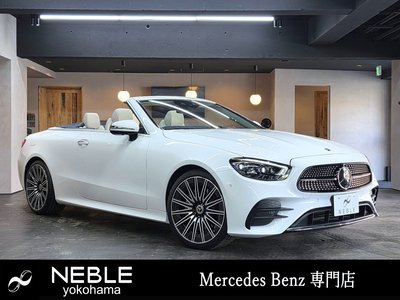 MERCEDES-BENZ E-CLASS - 8