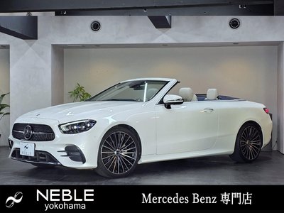 MERCEDES-BENZ E-CLASS - 5