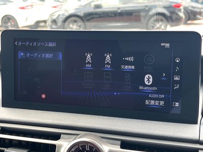 2021 Lexus IS — миниатюра 42