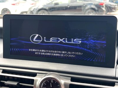 2021 Lexus IS — миниатюра 7