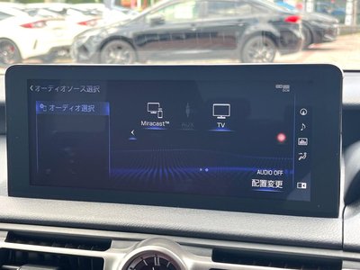 2021 Lexus IS — миниатюра 43