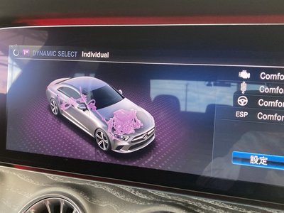 2019 Mercedes-BENZ CLS 缩略图 26
