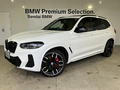 2022 BMW X3 照片 1