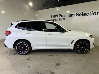 2022 BMW X3 照片 7