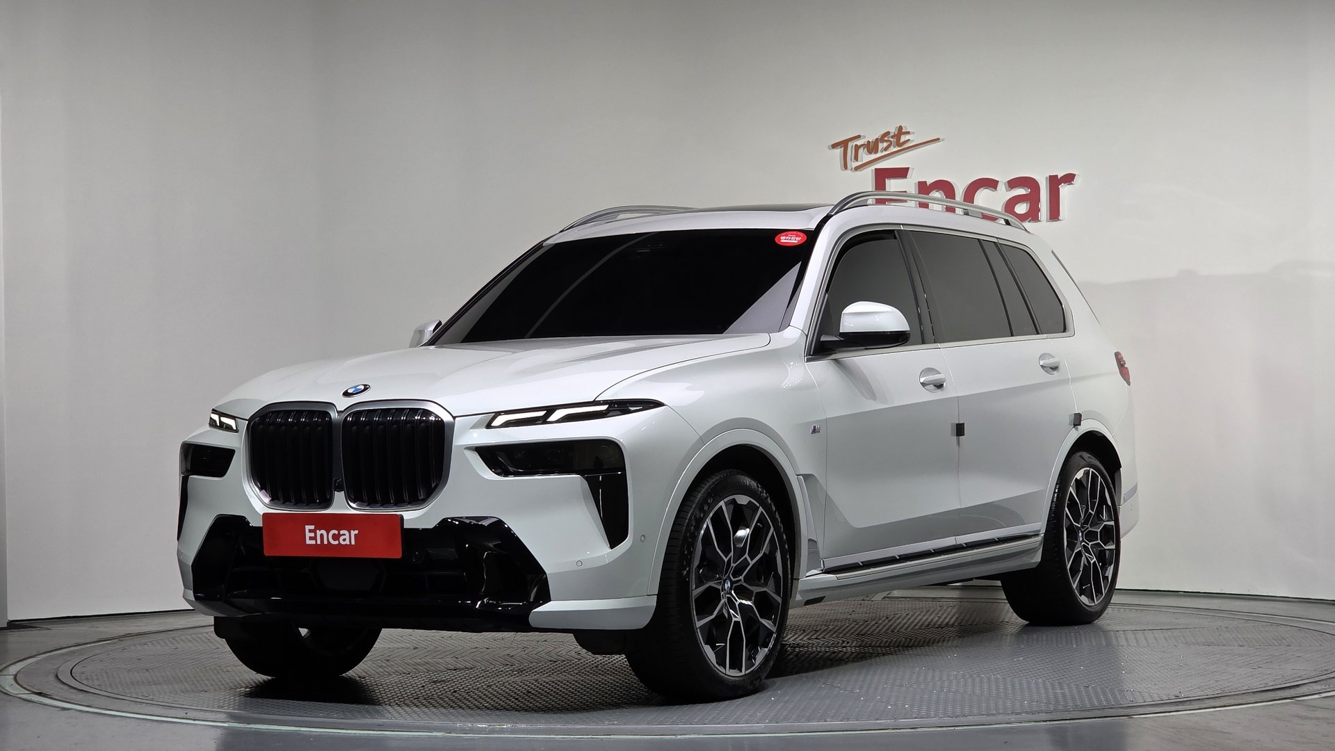 BMW X7 - View 1