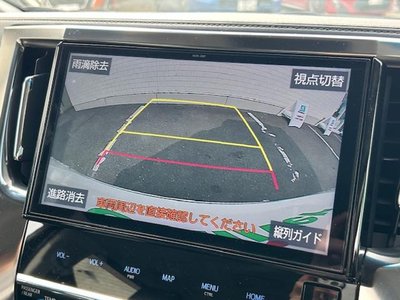 صورة مصغرة 23 لـ 2019 Toyota ALPHARD