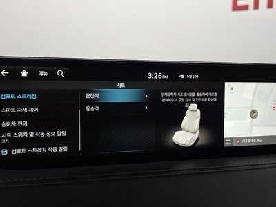2022 Genesis G80 (RG3) — миниатюра 27