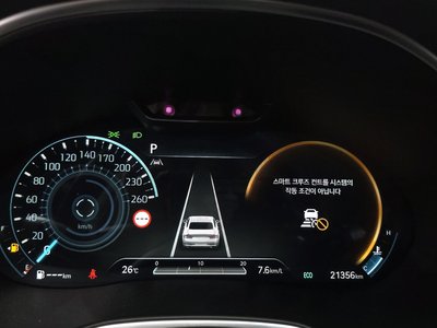 2022 Genesis G80 (RG3) — миниатюра 11