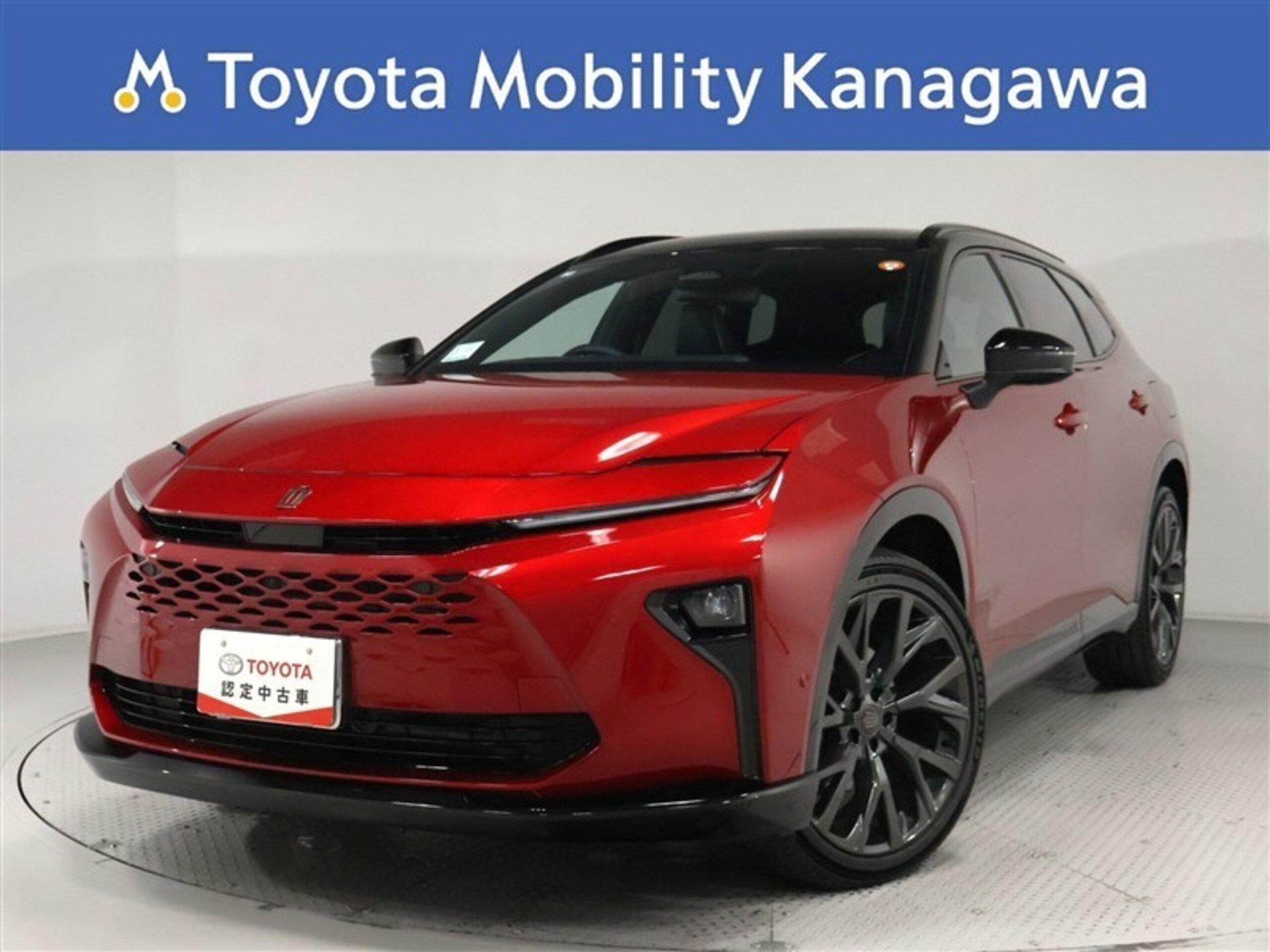 TOYOTA CROWN ESTATE - View 1