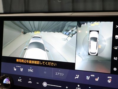 LEXUS NX - 5