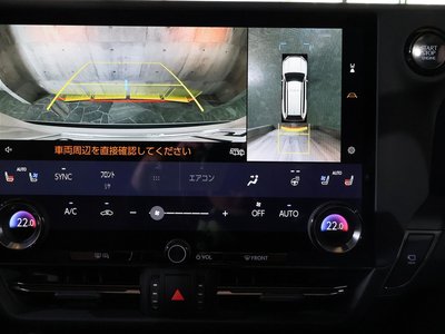2026 Lexus GX — миниатюра 40