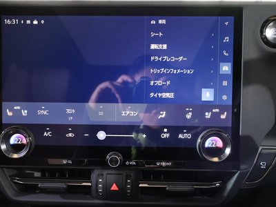 2026 Lexus GX — миниатюра 39