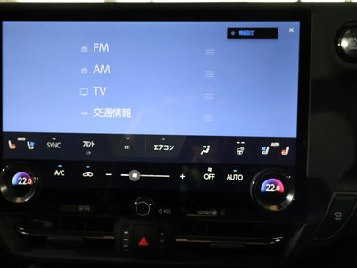 2026 Lexus GX — миниатюра 38