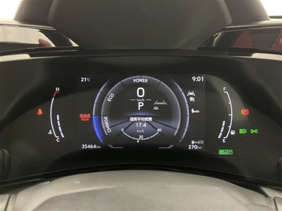 صورة مصغرة 11 لـ 2023 Lexus NX