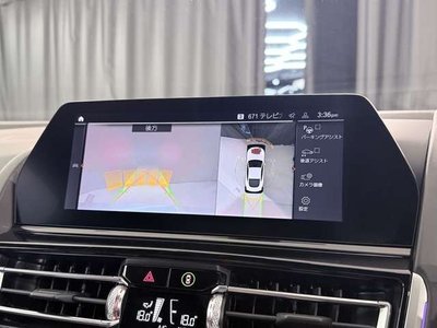2019 BMW 8 SERIES 缩略图 19