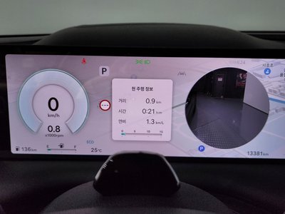 2024 Genesis G80 (RG3) thumbnail 11