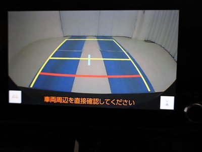 2023 Toyota GR COROLLA thumbnail 27
