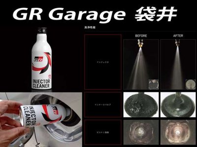 2023 Toyota GR COROLLA thumbnail 42