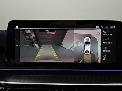 2023 BMW 6 SERIES GT thumbnail 20