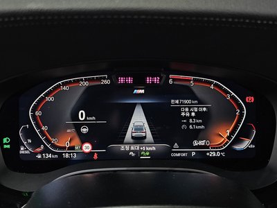 2023 BMW 6 SERIES GT thumbnail 11