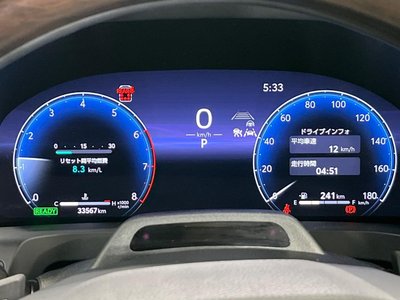 صورة 62 لـ 2024 Toyota VELLFIRE