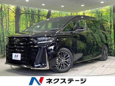 صورة 1 لـ 2024 Toyota VELLFIRE