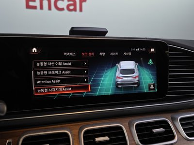 2022 Mercedes-BENZ GLE 缩略图 22