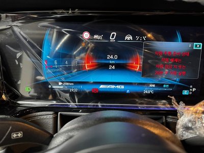 2026 Mercedes-BENZ G-CLASS — миниатюра 13