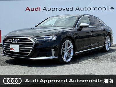 AUDI S8 - 1