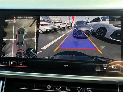 AUDI S8 - 6