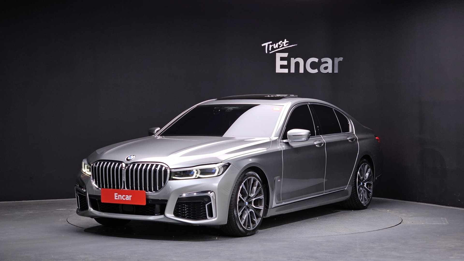 BMW 7 SERIES - View 1