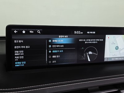 2023 Genesis GV70 — миниатюра 21