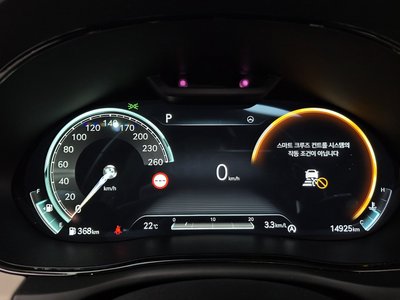 2023 Genesis GV70 — миниатюра 11