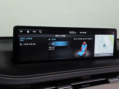 2023 Genesis GV70 — миниатюра 23