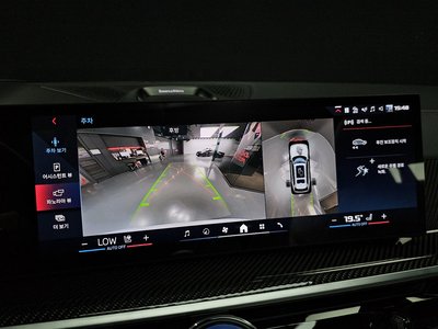 2023 BMW X7 — миниатюра 20