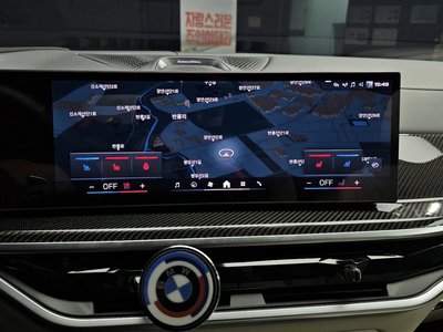2023 BMW X7 — миниатюра 23