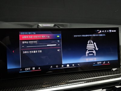 2023 BMW X7 — миниатюра 21