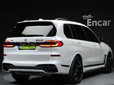 صورة 3 لـ 2023 BMW X7