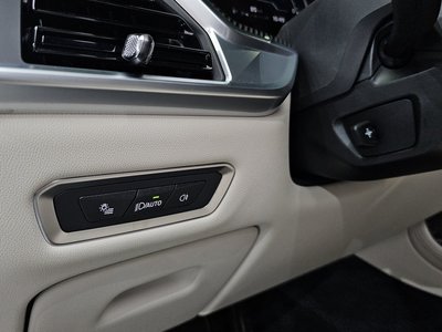 2023 BMW X7 — миниатюра 32