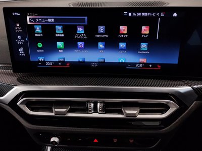 2024 BMW 3 SERIES TOURING — миниатюра 60