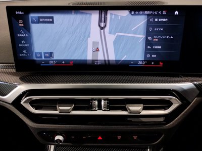 2024 BMW 3 SERIES TOURING — миниатюра 54