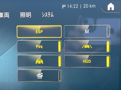 2023 Mercedes-BENZ E-CLASS — миниатюра 35