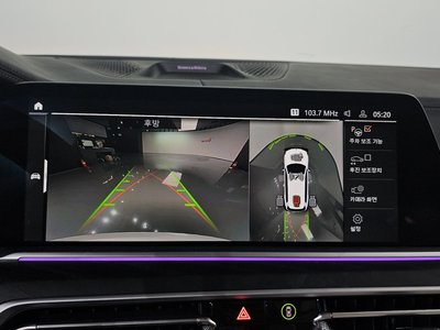 2022 BMW X7 thumbnail 21
