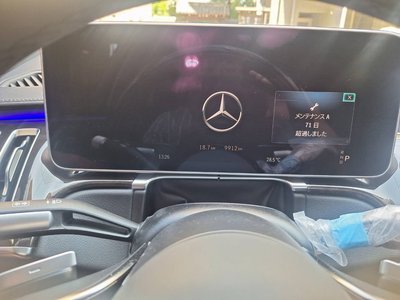 2025 Mercedes-BENZ S-CLASS 照片 5
