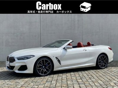 BMW 8 SERIES CABRIOLET