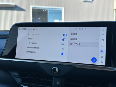 2026 Toyota CROWN SPORT 缩略图 61