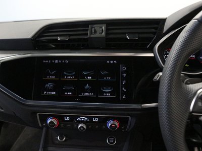 صورة مصغرة 29 لـ 2025 AUDI Q3