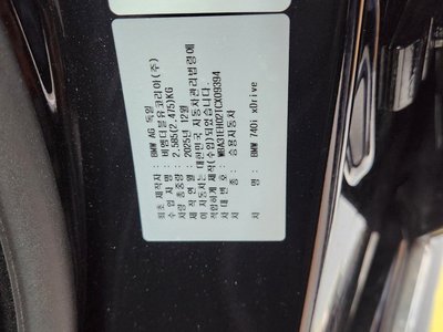 2026 BMW 7 SERIES photo 6