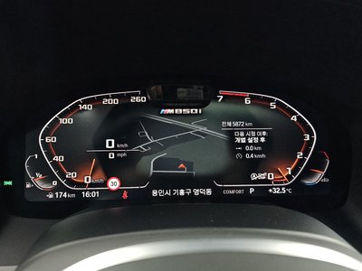 2025 BMW 8 SERIES 缩略图 12