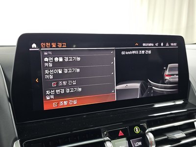 2025 BMW 8 SERIES 缩略图 34